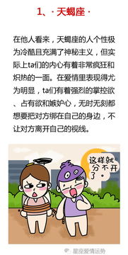 如何对付这些粘人精？