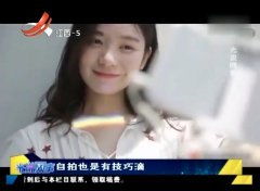 恐慌的根源