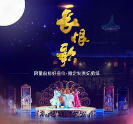 一、 夜幕下的较长安，迷人的喧嚣