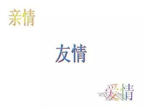 ③ 勤奋 vs. 懒散（真实的很纠结）