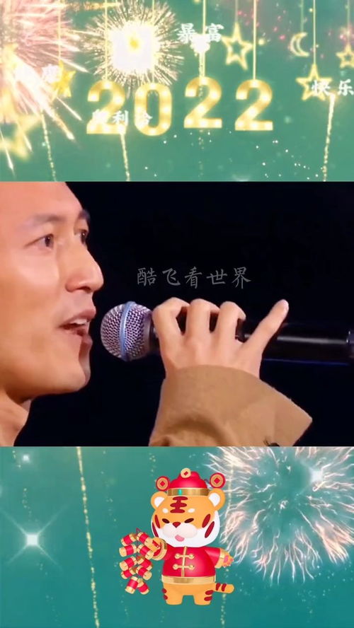 姻缘一线牵，甜蜜两心间，佳偶天成心相印，百年好合乐无边，这样的美好姻缘哪里能找到？