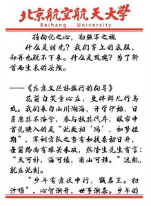 前言：当音符化作枯竭的眼泪