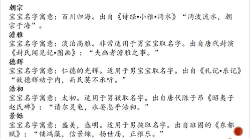 噪音加点儿（打扰一下）