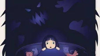 天蝎座的毒液与水瓶座的冰