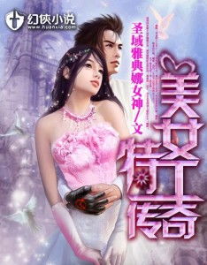 双子座：百变女王就是我！