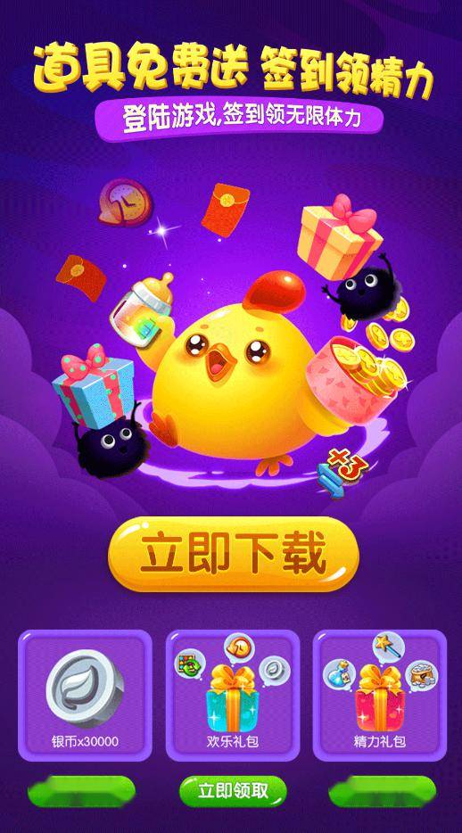 2026年兔宝宝大揭秘！震惊全网的五行真相