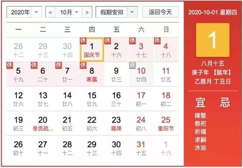 名字要独特还是要能念？这是个问题