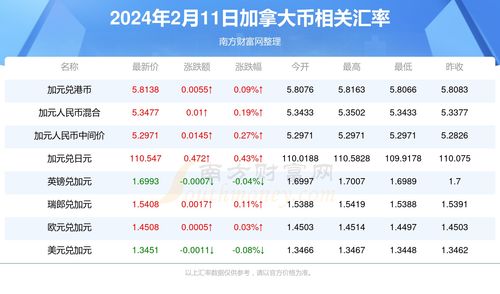 想合寿木却心惊胆战？让我带你揭开这层神秘面纱！