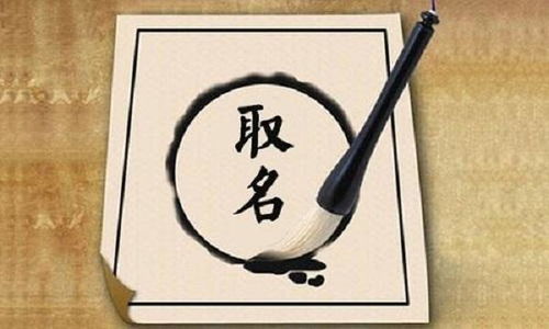 竹娄：家的味道