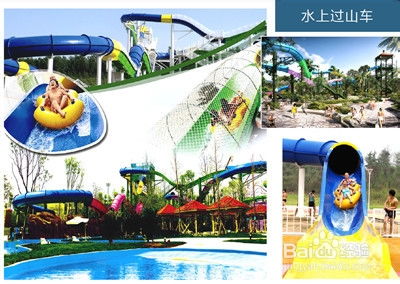 省钱妙招：与乐园斗智斗勇