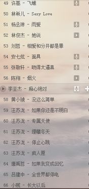 名字越土，命越硬