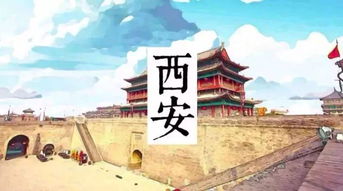 五、 必游景点清单（乱序版）