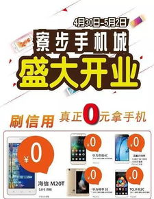 2025年9月黄道吉日大揭秘