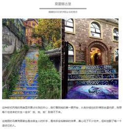 星座运势大揭秘