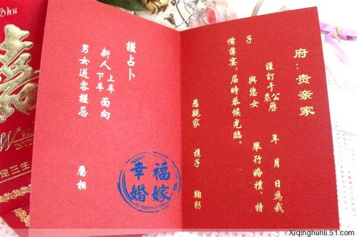 魏姓属兔10月出生的男孩取名，有没有什么好建议？