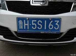 车牌号测凶吉依据，车牌号测吉数真的有用吗？