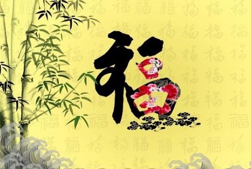 2026年癸卯年如何调整八字提升工作运势和财运？