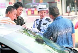 成都市公安局办证中心：地址、 电话、还有那些乱七八糟的