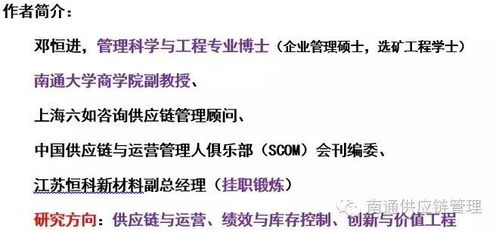 六、案例分析：小王的悲惨遭遇