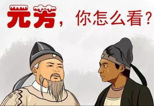早上遇见黄大仙吉凶如何？晚上偶遇黄大仙有何化解方法？