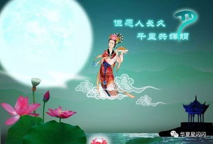 中秋拜月，千年古俗，中秋佳节必备爆款！