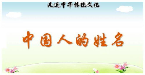 八字四柱以什么为用神,八字四柱免费查
