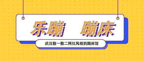 南京遛娃记：三天两夜累成狗，但娃居然没闹着回家？！