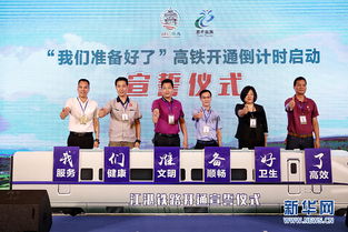 周末新风向：告别忙碌， 来一场说走就走的旅行