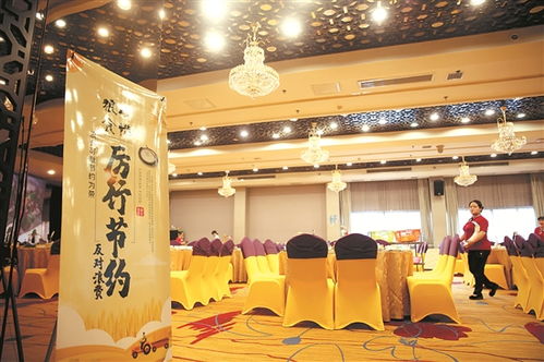 东阳世贸巨大酒店：商务与美食的完美结合
