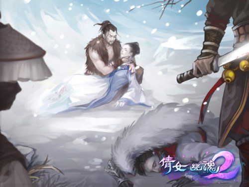那个声音，它在叫我名字