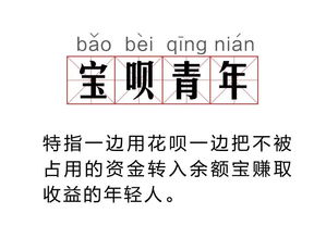 滑姓？听起来像个滑稽的梗， 可别较小看当前这个古老姓氏