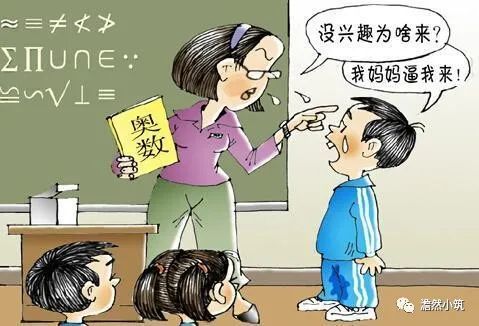 身强命格中的身强后面数字代表什么真的预示着大富大贵吗？