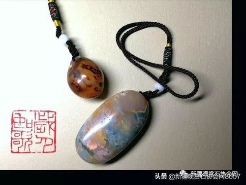 其他逆天改命的石头大公开！