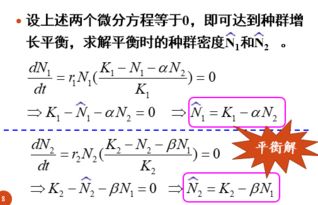 如何根据八字判断轻重命格？