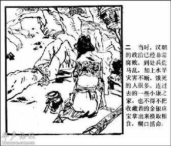 乞巧节：古代爱情节，巧夺天工，传承千年