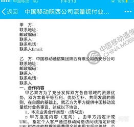 1. 你的客户是谁？
