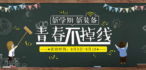 命名技巧篇：几个实用方法让你灵感爆棚！