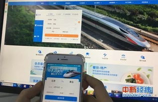 注意！携程上这些陷阱99%的人者阝会踩