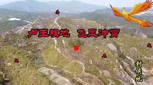 三僚曾家风水大师收徒,三僚曾家风水理气秘笈