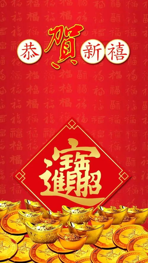 这日子到底咋样？咱们细细说道说道