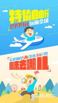 五、真实用户“一场空梦”的灵魂拷问