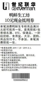 1996年属鼠，2026年怀孕是否适宜，2025年怀孕日历表有何含义？