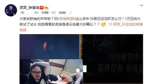 倒霉蛋Z哥的破产日记