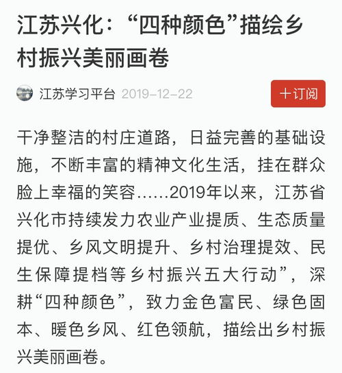 2026年2月和6月杀猪分别有哪些吉日推荐？