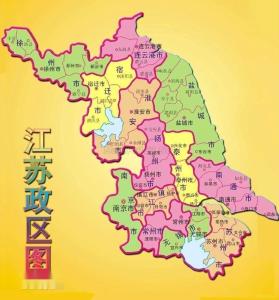 第二章：行政区划——听说它被拆成了良好更多块？（噪声版）