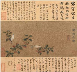 更多历史名人