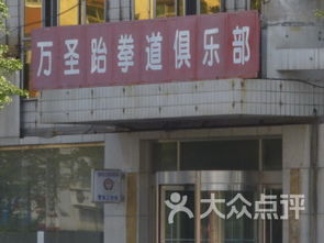 七、 个人情绪爆炸——从期待到失望，从惊讶到愤怒！🔥💢