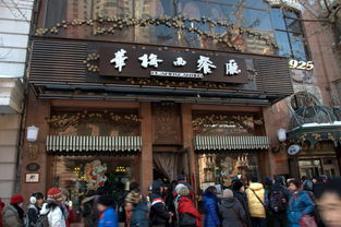 实用信息大杂烩（请自行甄别）