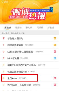 番禺八字配对服务电话地址和视频教程，哪里可以找到？