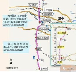 渭河风光篇——这一定要仔细看清楚哦～